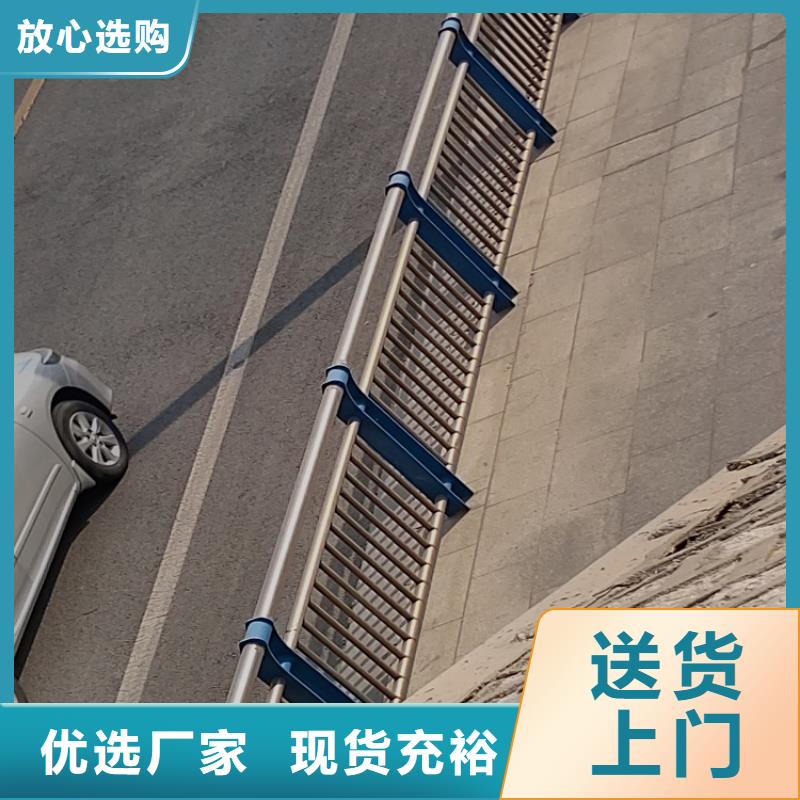 公路用护栏_欢迎致电当地货源