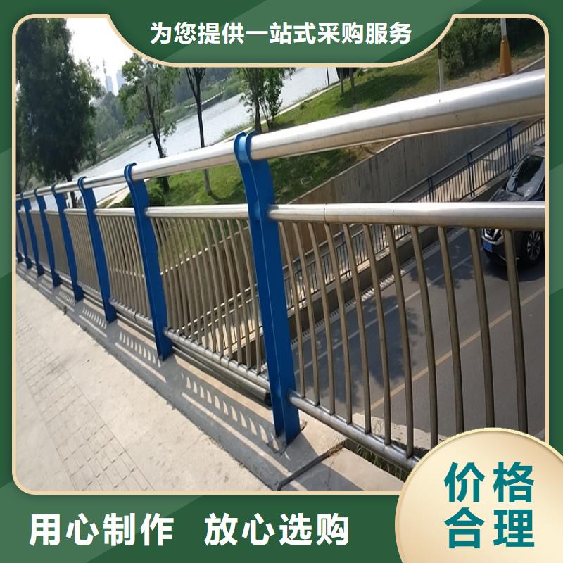 道路安全护栏三年质保生产型