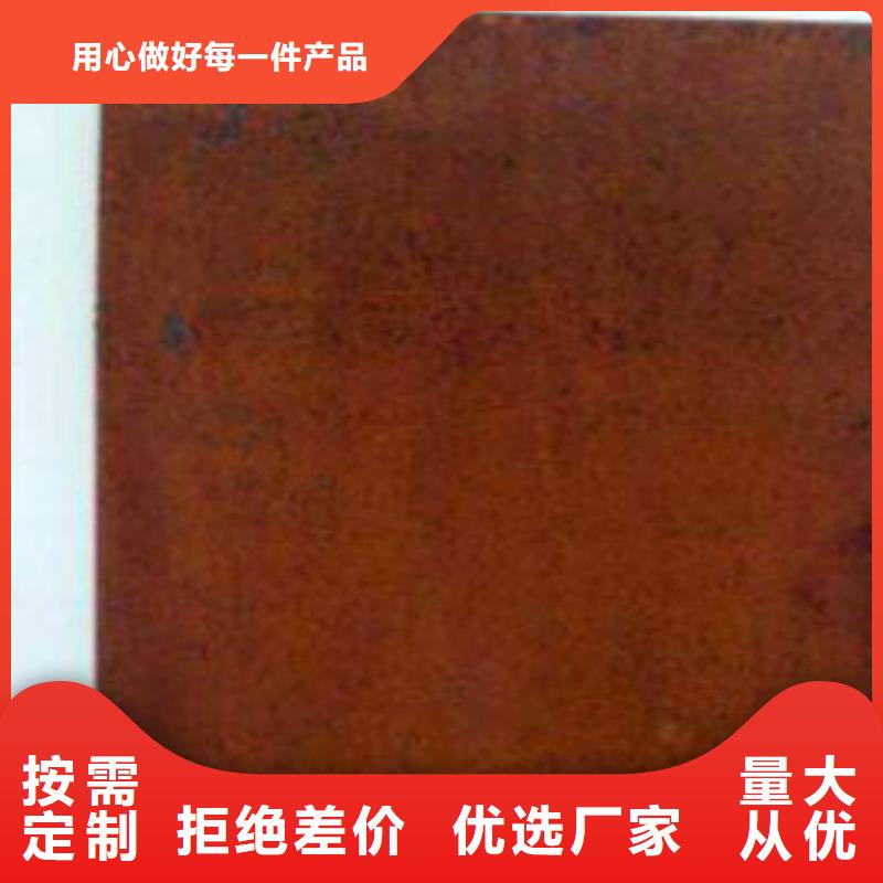 耐候板-不銹鋼復(fù)合管護(hù)欄當(dāng)日價(jià)格同城廠家