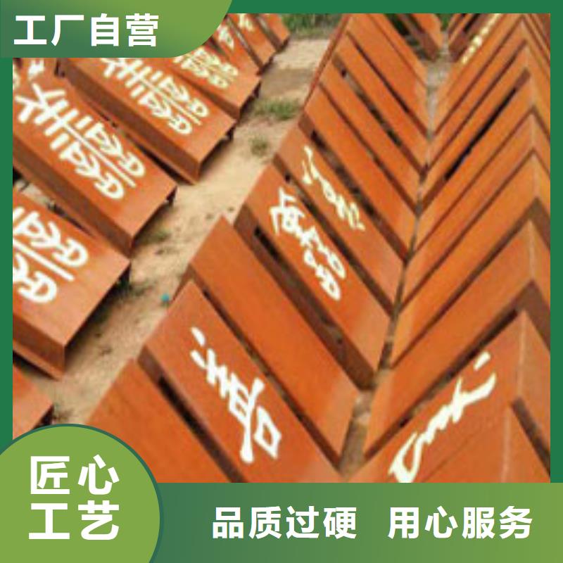 耐候板不銹鋼復合管護欄認準大品牌廠家物流配送