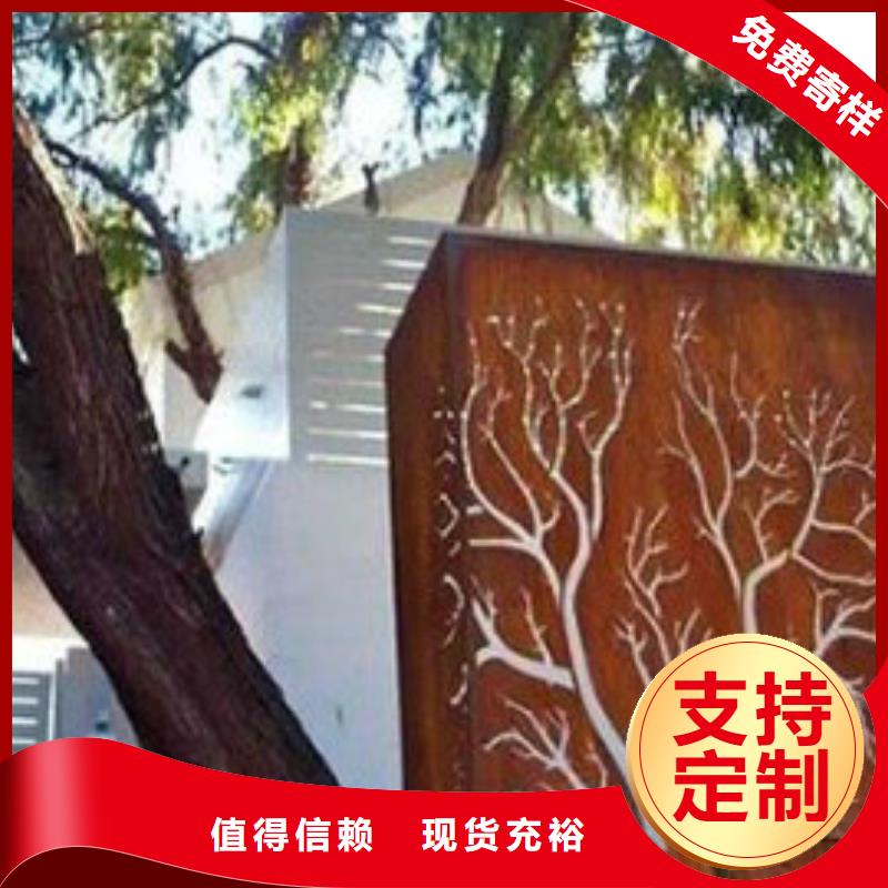 耐候板-市政護欄嚴選材質(zhì)一手貨源源頭廠家