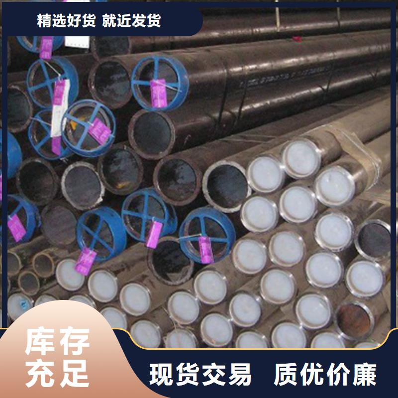 15MoG过热器管无缝钢管厂家当地品牌