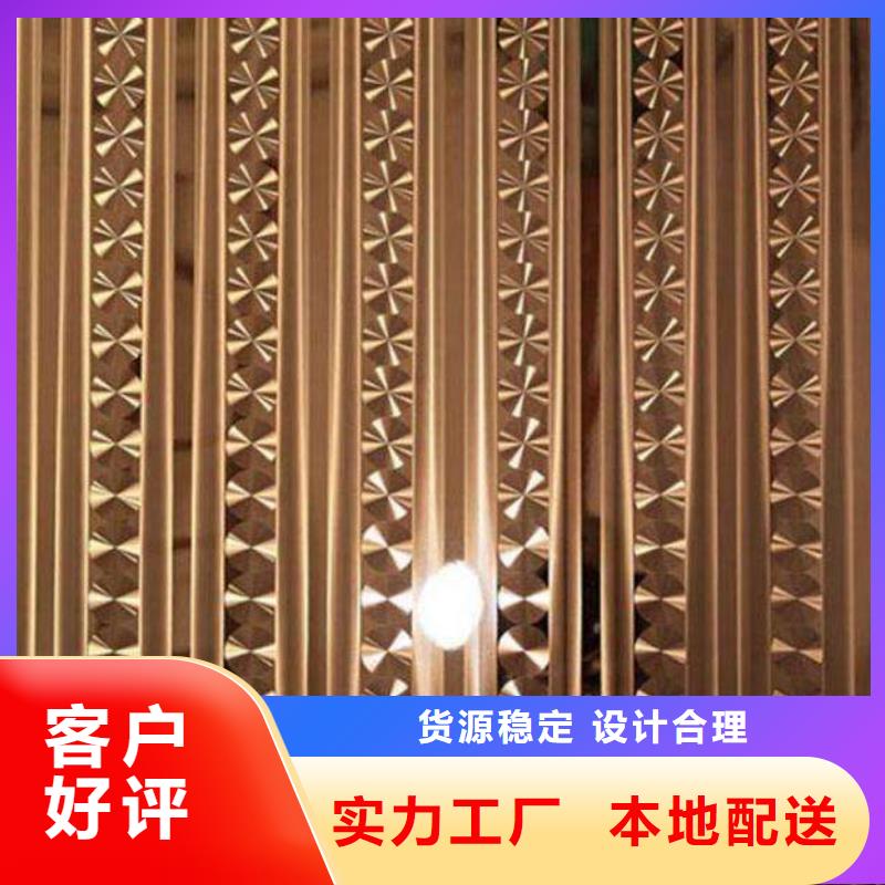 不銹鋼鐳射板_不銹鋼天溝現(xiàn)貨銷(xiāo)售閃電發(fā)貨