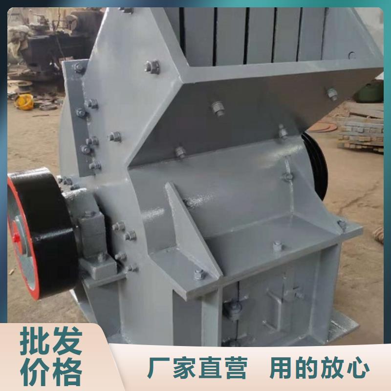 錘式破碎機(jī)制砂機(jī)工廠價格歡迎來廠考察