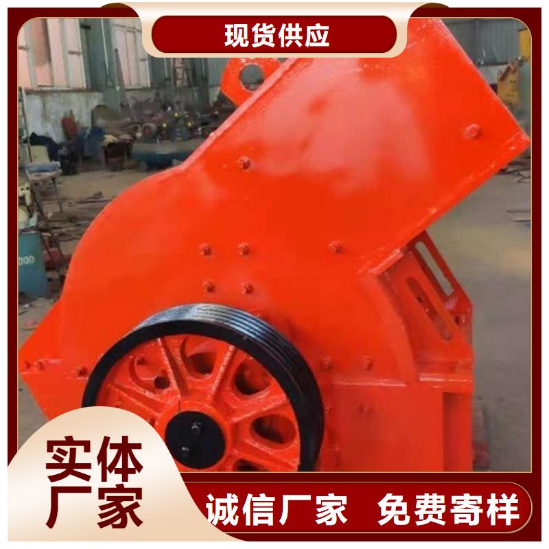 【錘式破碎機】移動破碎站大品牌值得信賴誠信商家服務(wù)熱情