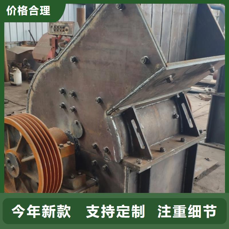 錘式破碎機(jī)工期短發(fā)貨快歡迎來電咨詢