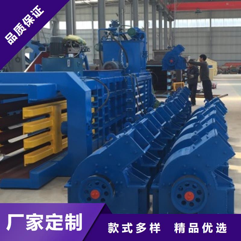 錘式破碎機(jī)移動(dòng)破碎站質(zhì)量?jī)?yōu)價(jià)格低質(zhì)保一年