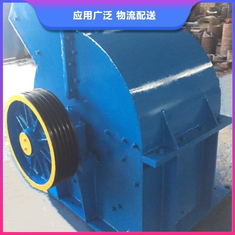 【錘式破碎機】移動制砂機歡迎來廠考察當地制造商