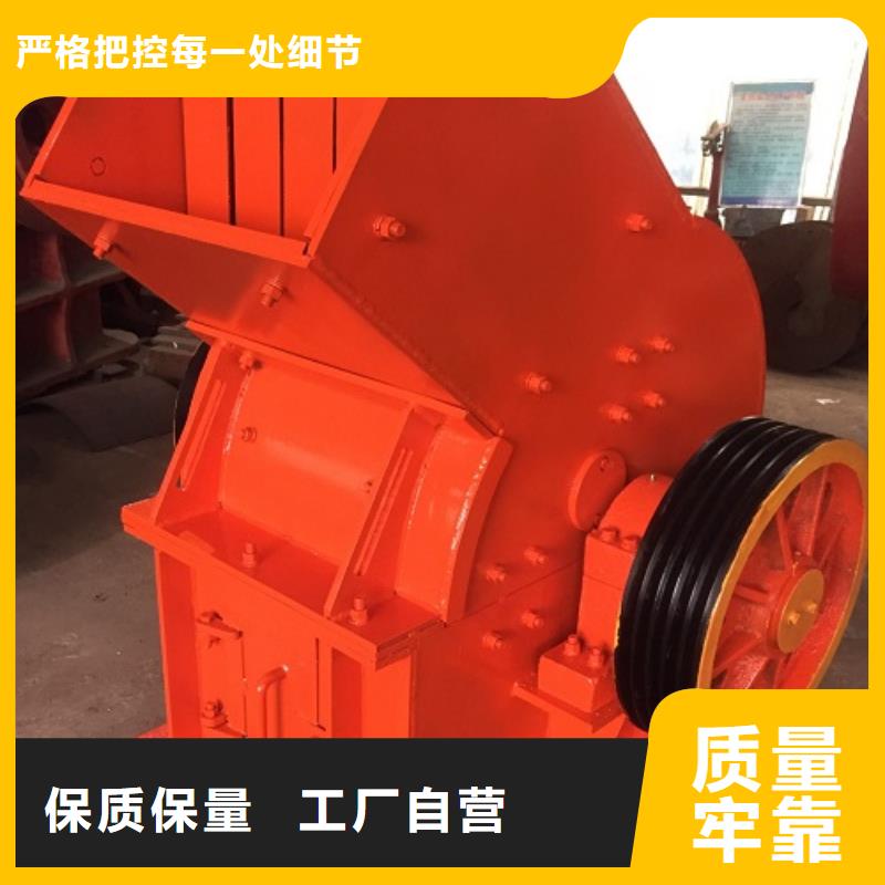 錘式破碎機,【移動制砂機】拒絕偽劣產(chǎn)品放心得選擇