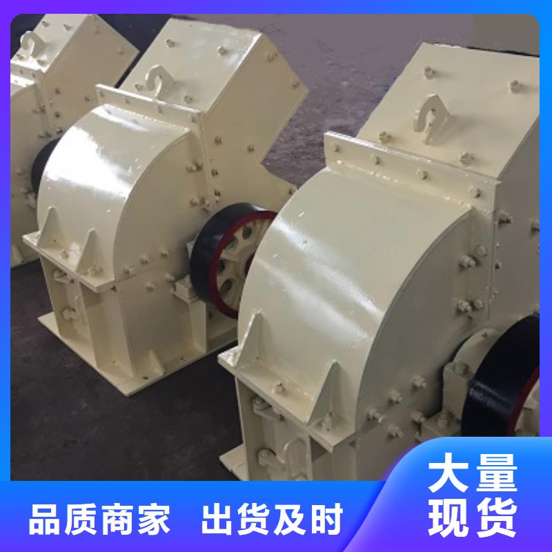 錘式破碎機(jī)移動(dòng)破碎機(jī)真誠合作現(xiàn)貨批發(fā)