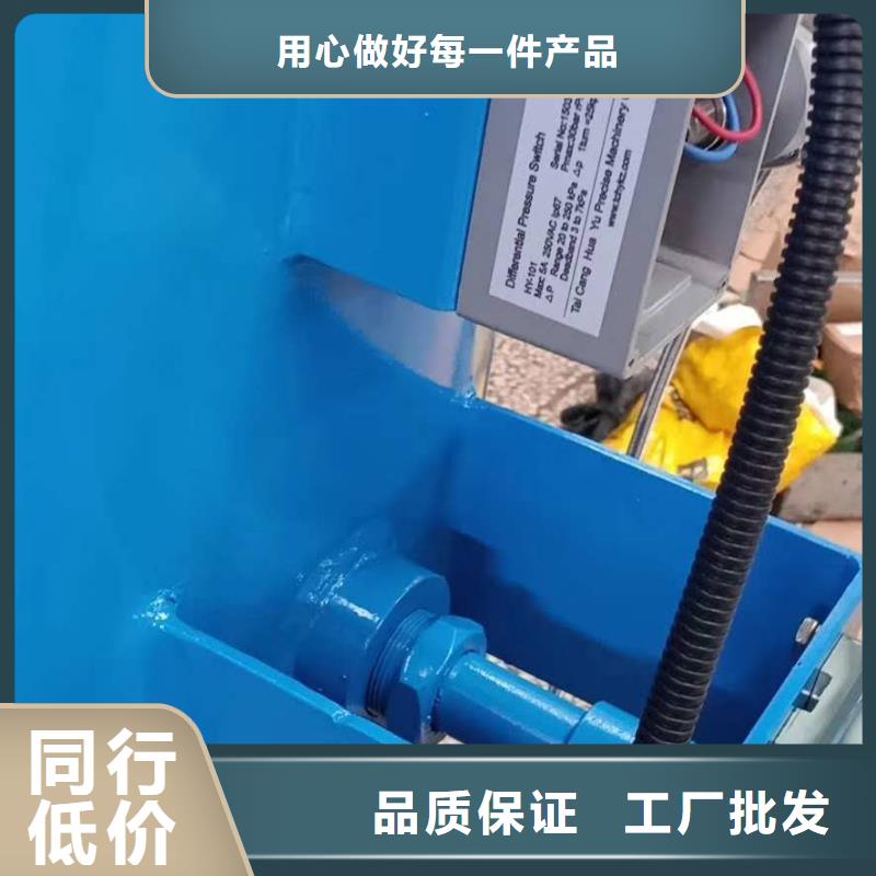 分集水器软化水装置专业厂家【当地】品牌