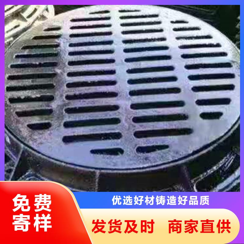 封丘dn700球墨铸铁管多少钱拒绝伪劣产品