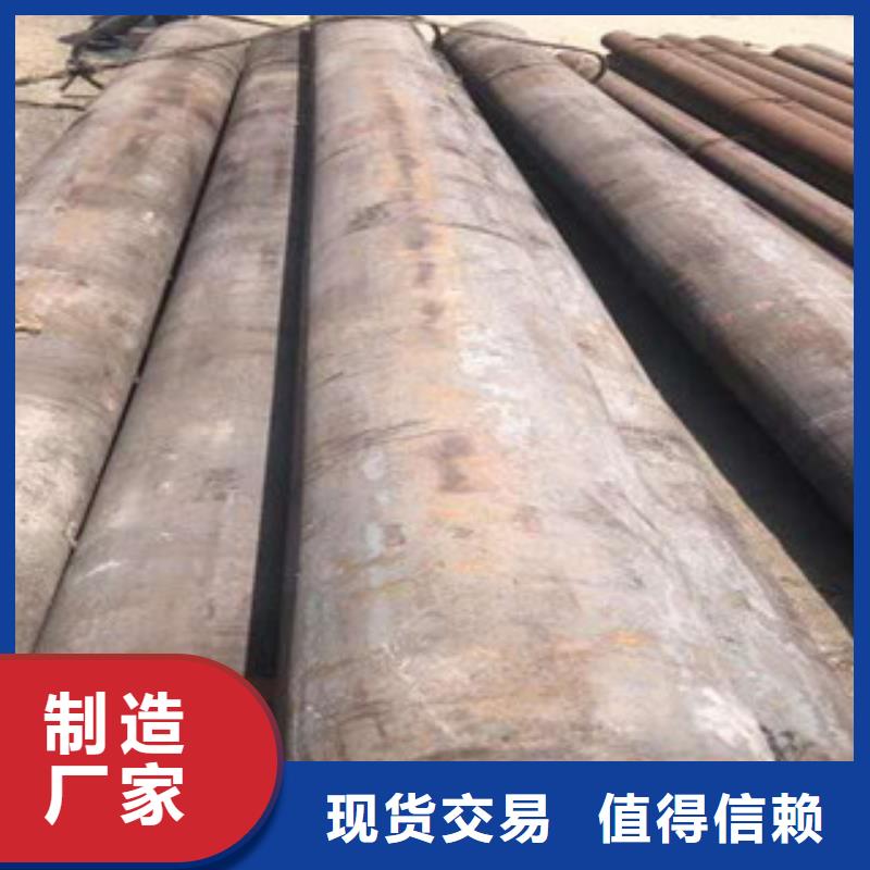 高速工具鋼、高速工具鋼價格優(yōu)質(zhì)材料廠家直銷