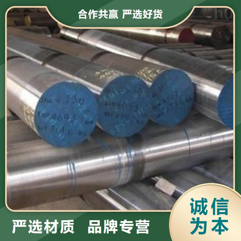 【不銹鋼圓鋼精密異形鋼管商家】有口皆碑