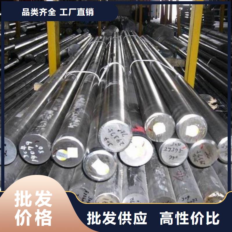 不銹鋼圓鋼304不銹鋼管廠家買的是放心可放心采購