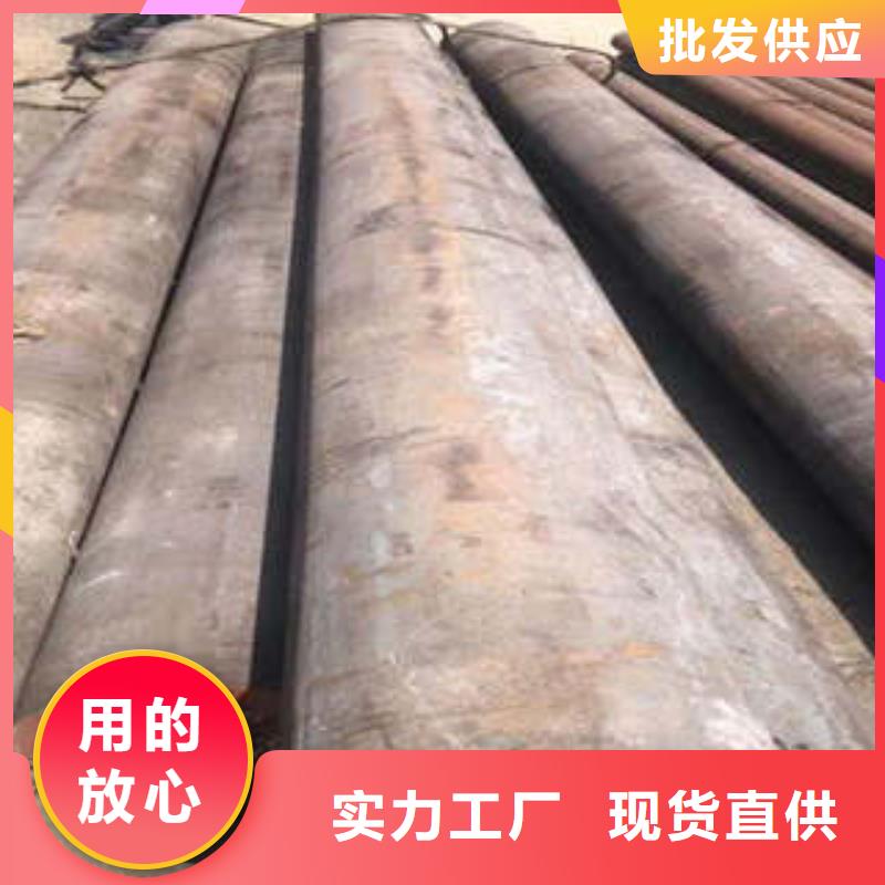 【彈簧鋼20Crmnti合金鋼管多年行業(yè)積累】貼心服務(wù)