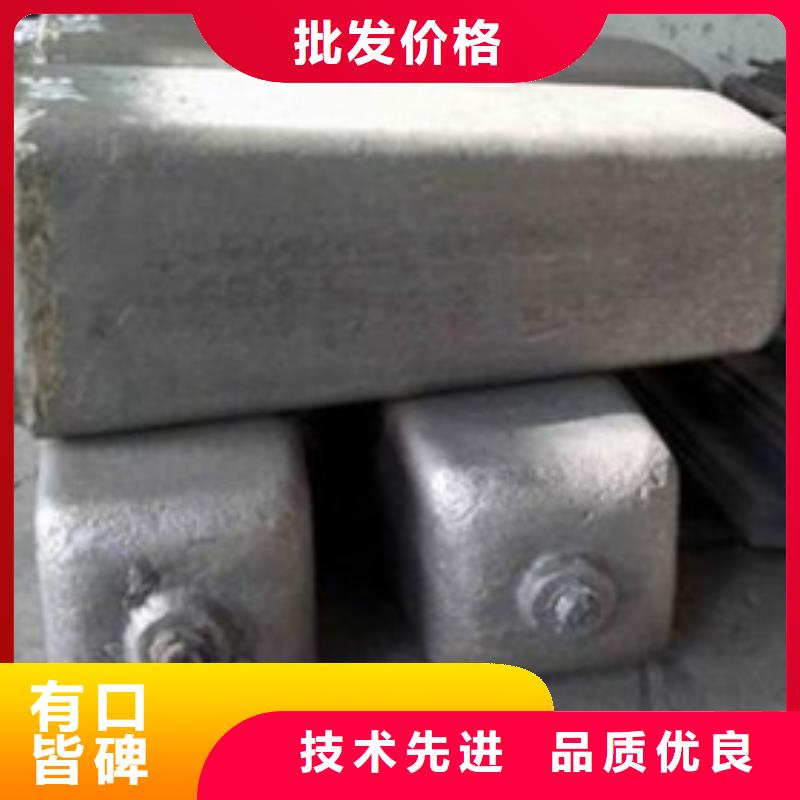 鋼錠,酸洗鈍化磷化鋼管用心服務(wù)本地公司