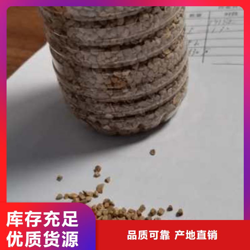 橄榄壳磨料过滤专用可定制生产同城制造商