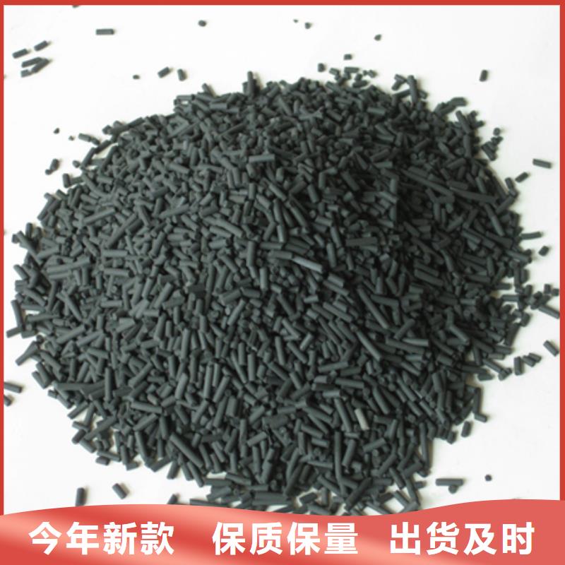 柱狀活性炭蜂窩斜管填料匠心打造專業(yè)生產(chǎn)團(tuán)隊