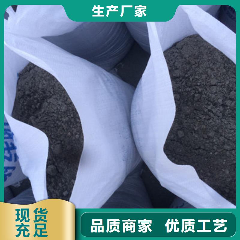 【硫酸钡把实惠留给您】专注细节使用放心