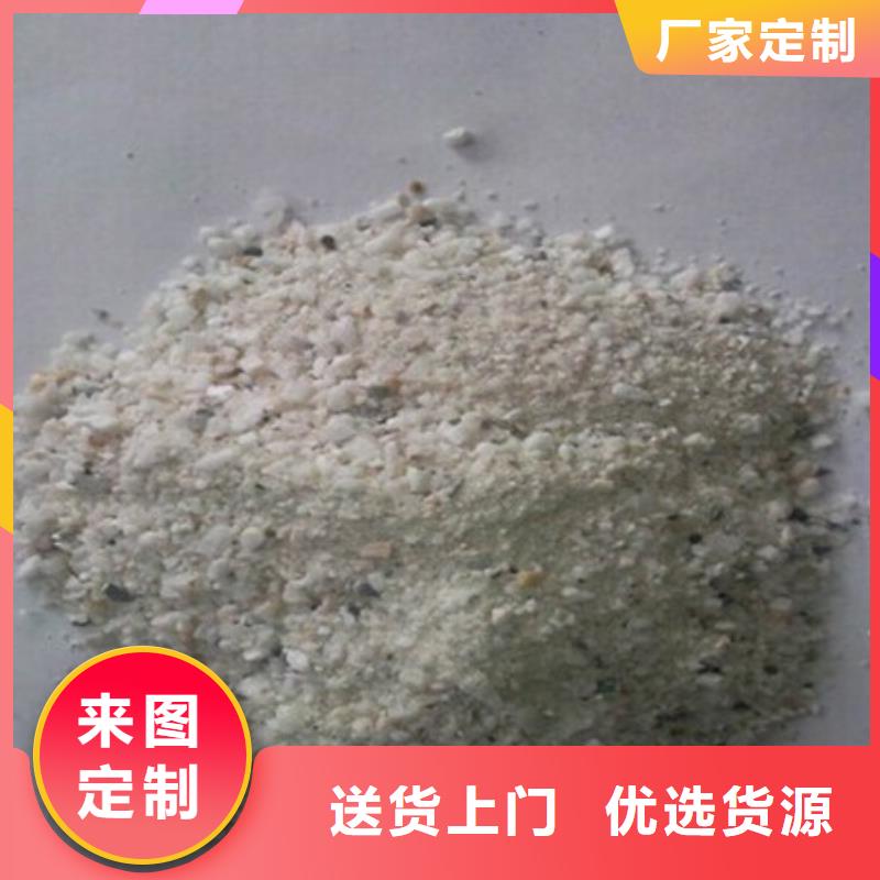 硫酸钡_防辐射铅门厂家供应超产品在细节