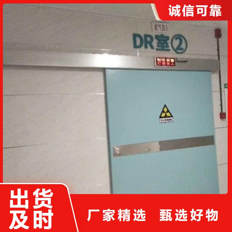 铅门DR射线防护铅房把实惠留给您附近供应商