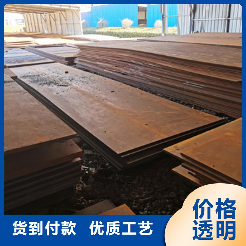 進(jìn)口耐磨板哈道斯耐磨板放心得選擇多行業(yè)適用