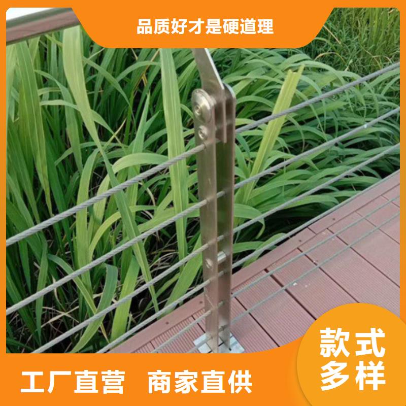 【景观护栏】【波形护栏】用的放心{本地}品牌