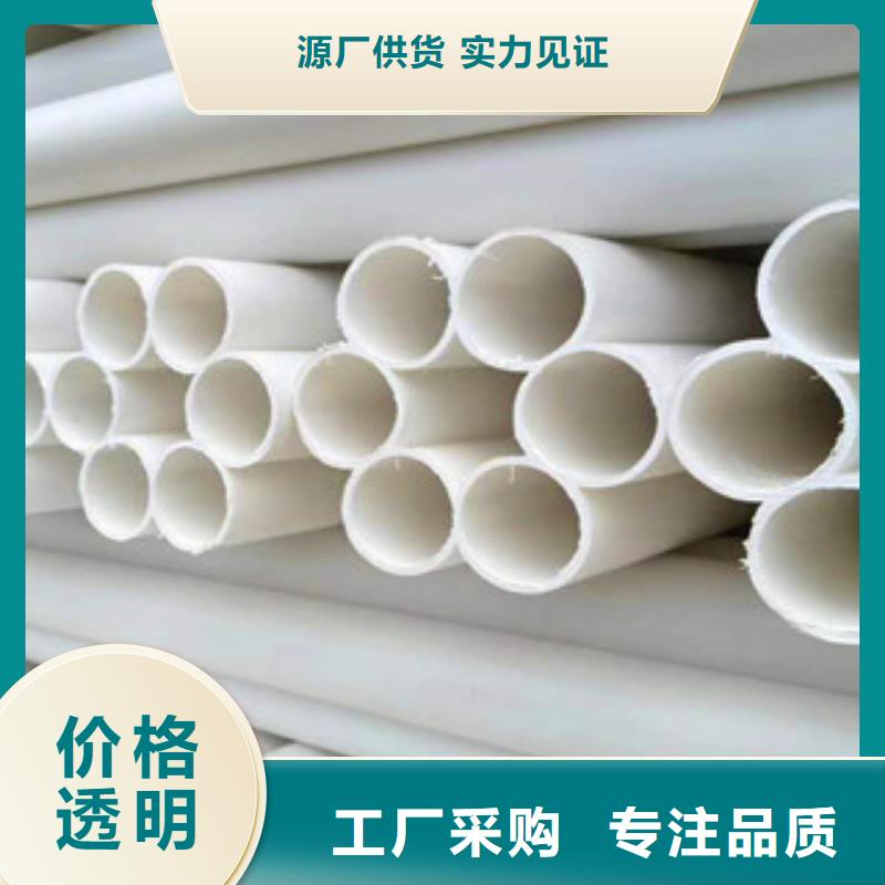 七孔梅花管螺旋鋼帶波紋管現(xiàn)貨采購高質(zhì)量高信譽