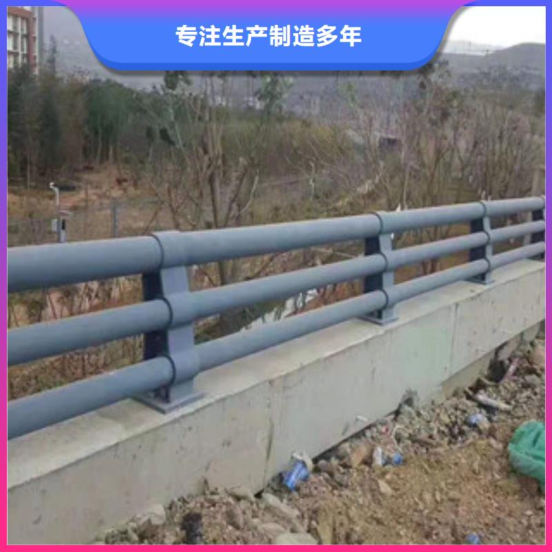 【3】道路护栏好厂家有担当销售的是诚信