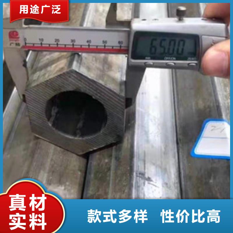 异型管-镀锌无缝管厂家放心得选择多种场景适用