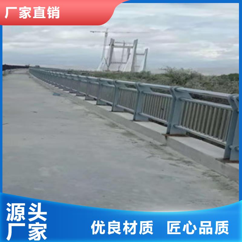 防撞护栏,河道防撞栏杆厂家精选本地品牌