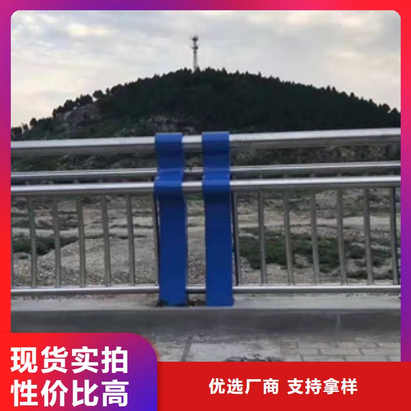 不锈钢护栏,不锈钢河道护栏畅销当地同城货源