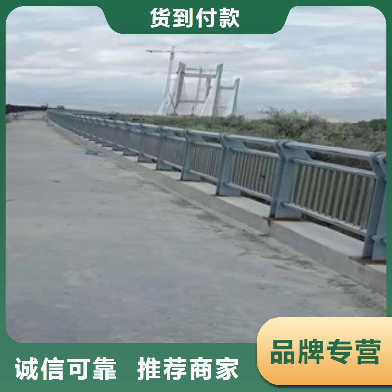 复合管护栏,市政道路防护栏型号齐全我们更专业