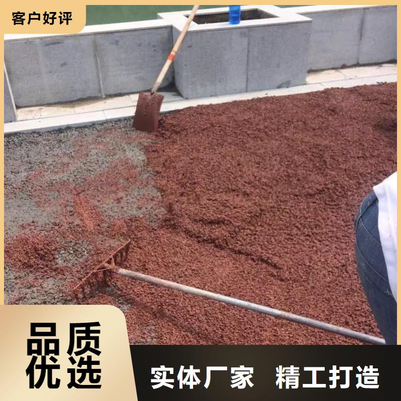 透水环氧树脂地坪免费获取报价用心做产品