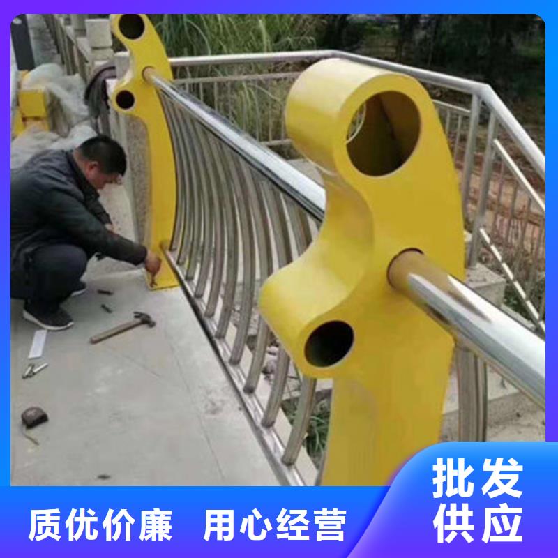 不锈钢复合管公路隔离护栏质量层层把关当日价格