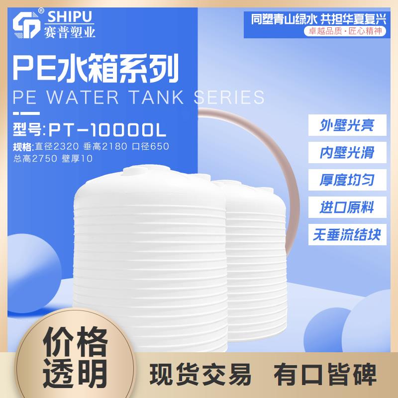 塑料水箱分类垃圾桶精品优选一对一为您服务