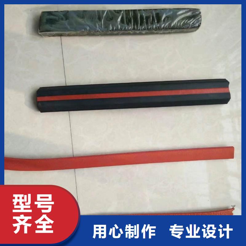 止水條PVC橡塑止水帶品質(zhì)卓越超產(chǎn)品在細(xì)節(jié)