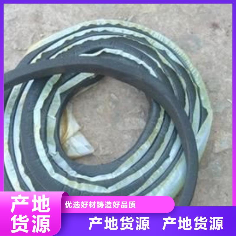 止水條,鋼邊橡膠止水帶定制不額外收費每個細節(jié)都嚴格把關