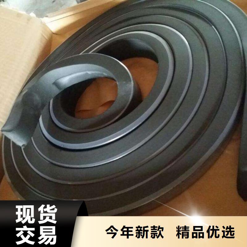 止水條,中埋式橡膠止水帶供應采購當?shù)貜S家