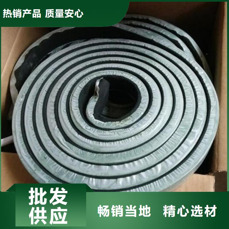 止水條防水板海量貨源供應(yīng)商