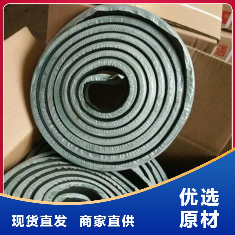 止水條中埋式橡膠止水帶源廠供貨當(dāng)?shù)胤?wù)商