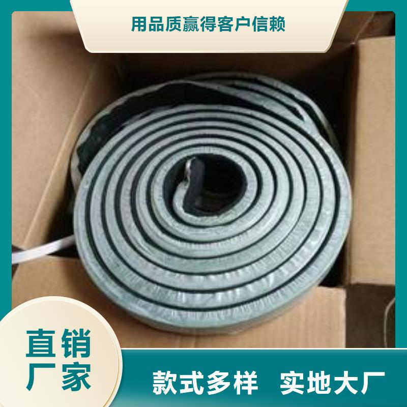 止水條PVC橡塑止水帶送貨上門市場(chǎng)行情