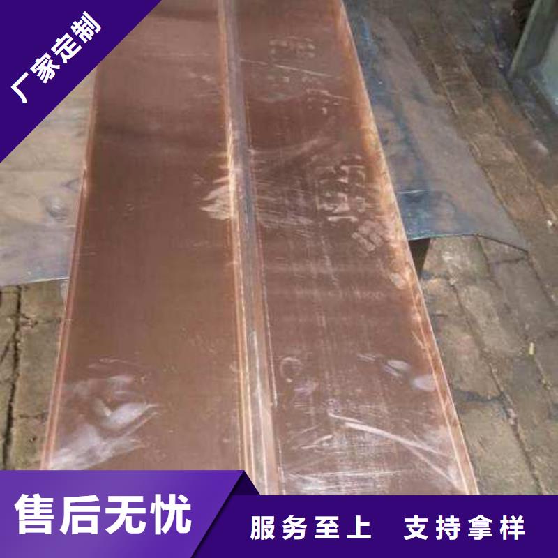 止水銅片-鋼邊橡膠止水帶現(xiàn)貨銷售多年經(jīng)驗值得信賴