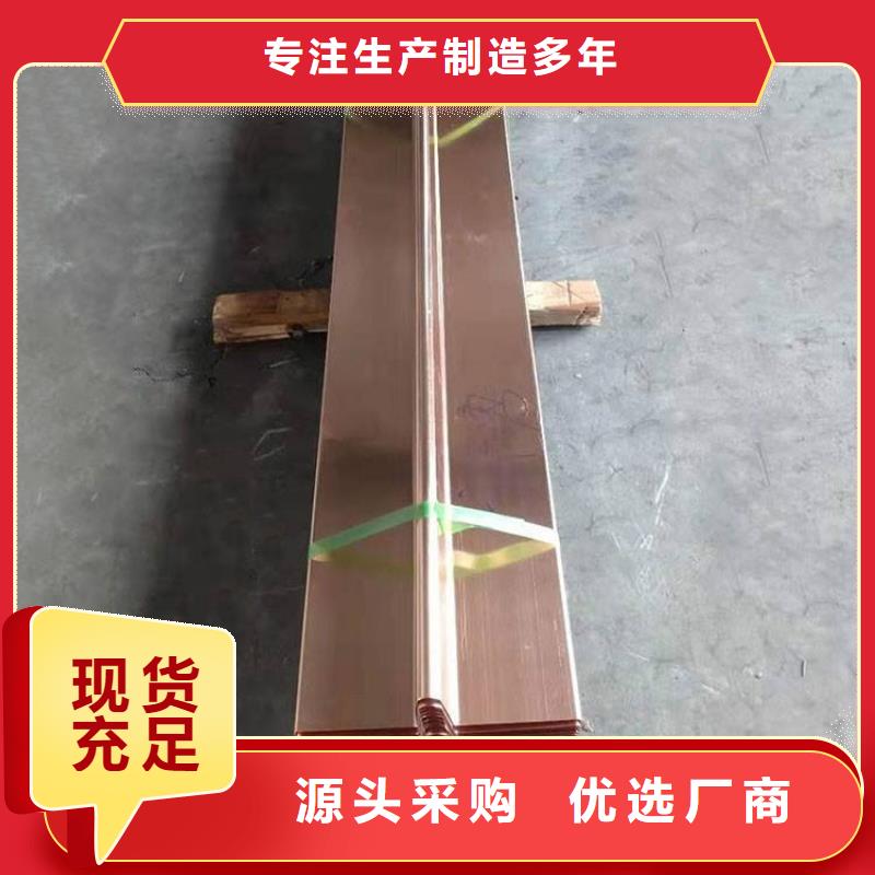止水銅片瀝青麻筋生產(chǎn)廠家您身邊的廠家