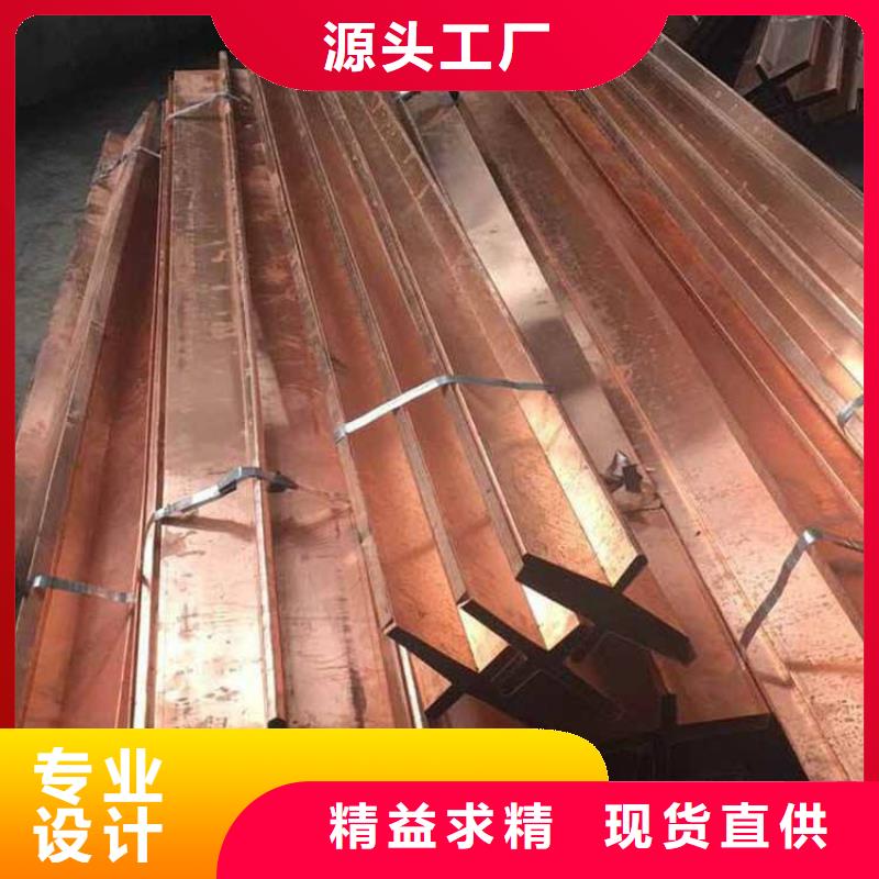 止水銅片PVC橡塑止水帶專注生產(chǎn)制造多年本地供應(yīng)商
