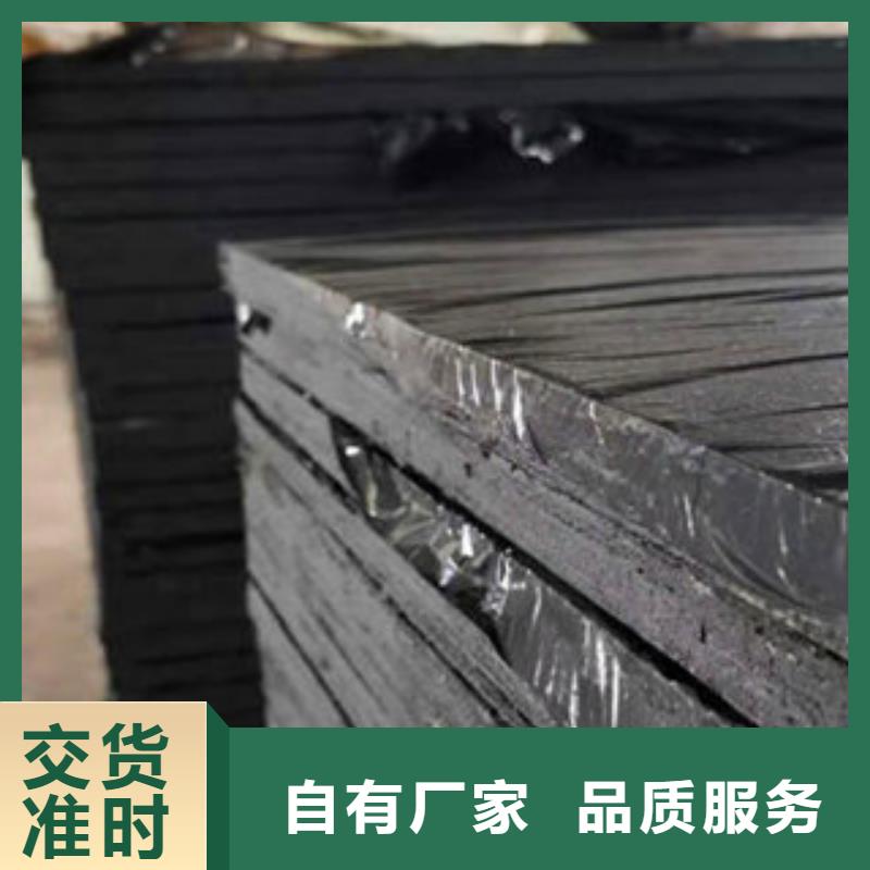 瀝青板密封膠質(zhì)量三包同城經(jīng)銷商
