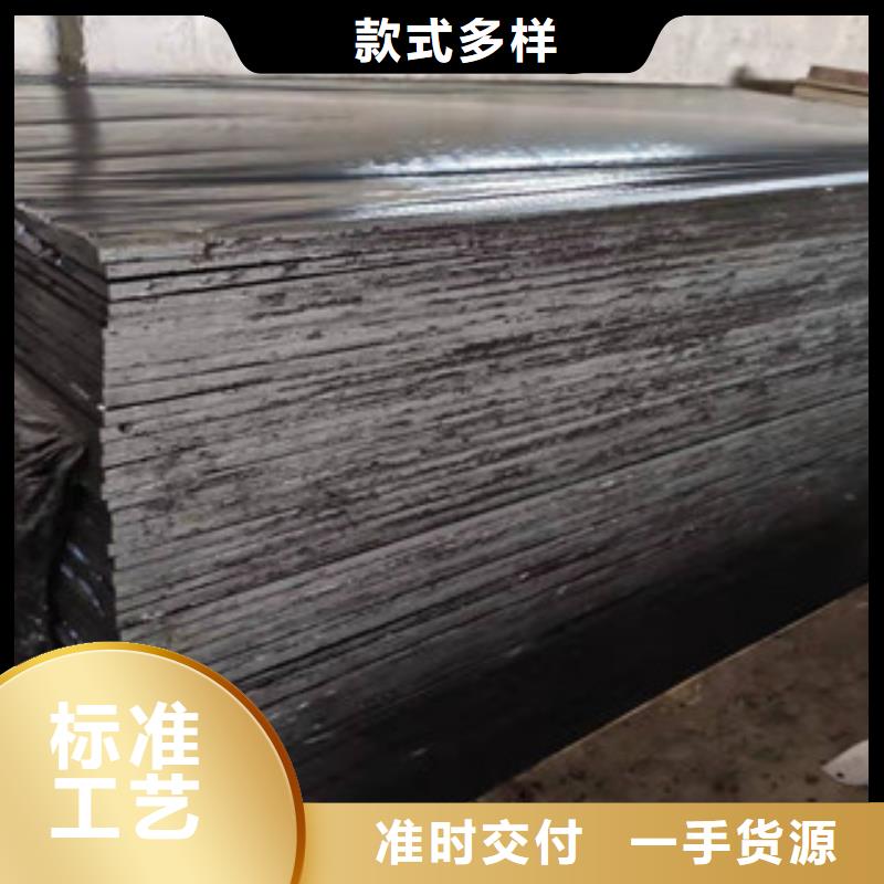 瀝青板PVC橡塑止水帶精挑細(xì)選好貨原廠(chǎng)制造