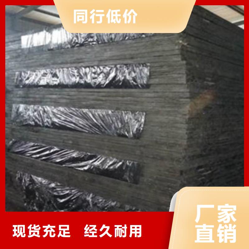 承德瀝青板止水條工廠認證