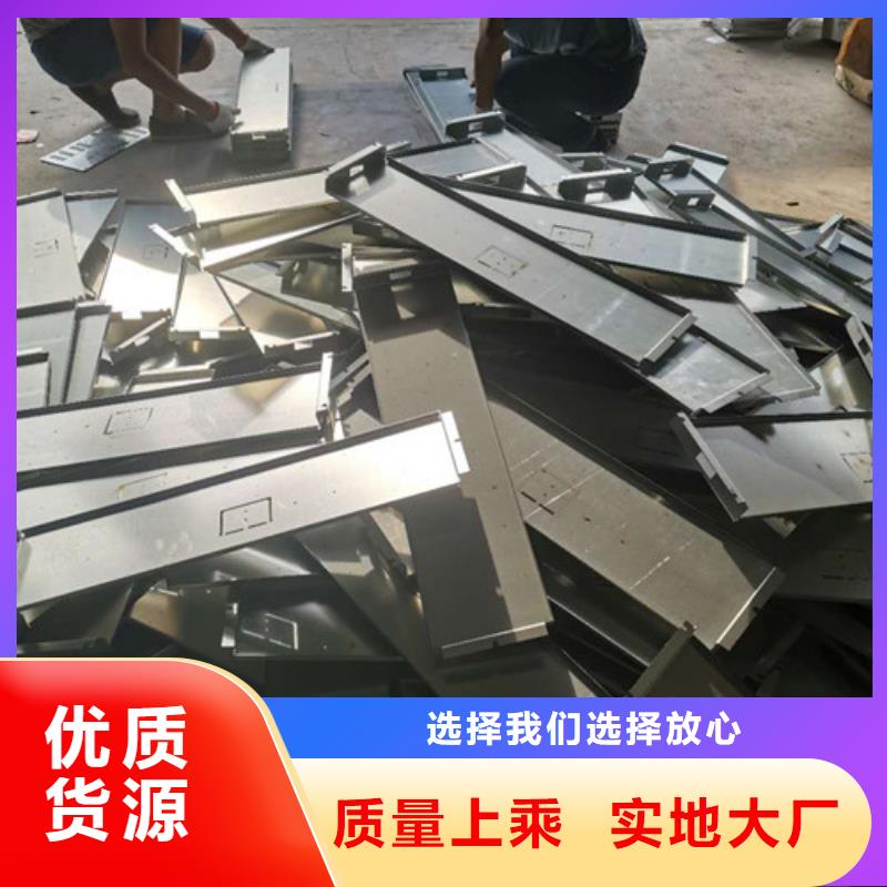 数控折弯非标钣金件加工样品制作批发货源